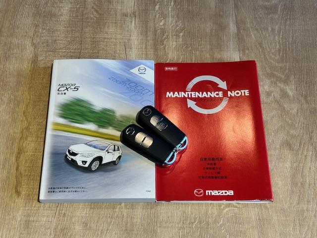 当店のお車をご覧いただきましてありがとうございます。お車についてのご質問やお見積りのご依頼、ご購入にあたってのご相談などお気軽にお問い合わせ下さい！