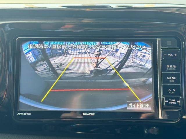 ハイラックス Ｚ　４ＷＤ　ＡＴ　衝突被害軽減システム　オートクルーズコントロール　レーンアシスト　ドライブレコーダー　ＥＴＣ　ナビ　ＴＶ　バックカメラ　スマートキー　電動格納ミラー　盗難防止システム（5枚目）