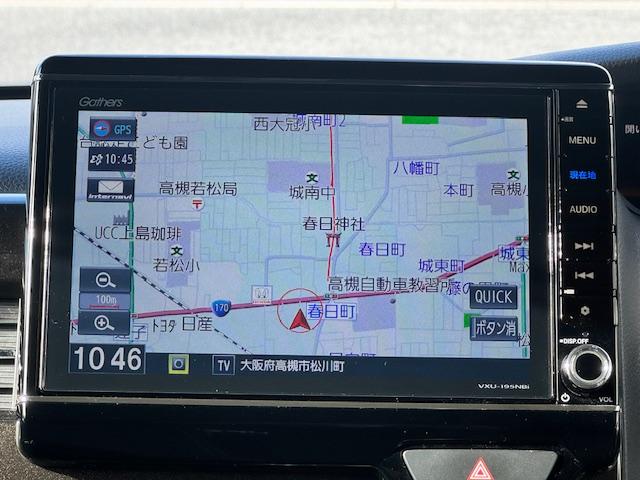 Ｎ－ＢＯＸカスタム Ｇ・Ｌターボホンダセンシング　ドライブレコーダー　ＥＴＣ　バックカメラ　両側電動スライドドア　ナビ　ＴＶ　クリアランスソナー　オートクルーズコントロール　レーンアシスト　衝突被害軽減システム　オートライト　ＬＥＤヘッドランプ（5枚目）