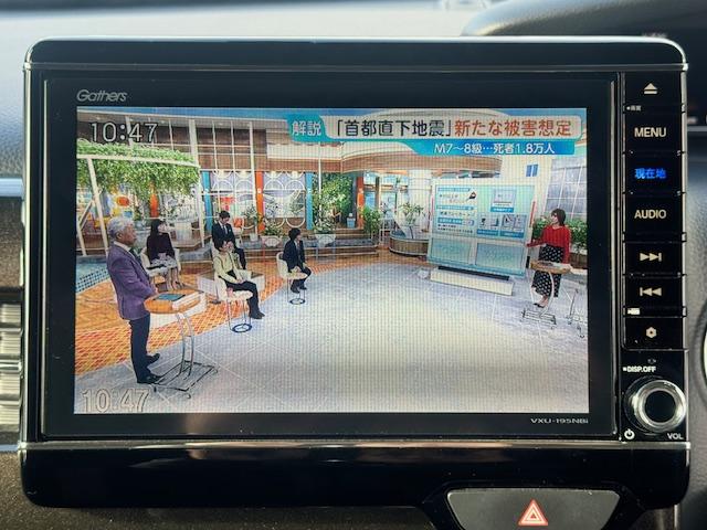 Ｎ－ＢＯＸカスタム Ｇ・Ｌターボホンダセンシング　ドライブレコーダー　ＥＴＣ　バックカメラ　両側電動スライドドア　ナビ　ＴＶ　クリアランスソナー　オートクルーズコントロール　レーンアシスト　衝突被害軽減システム　オートライト　ＬＥＤヘッドランプ（6枚目）