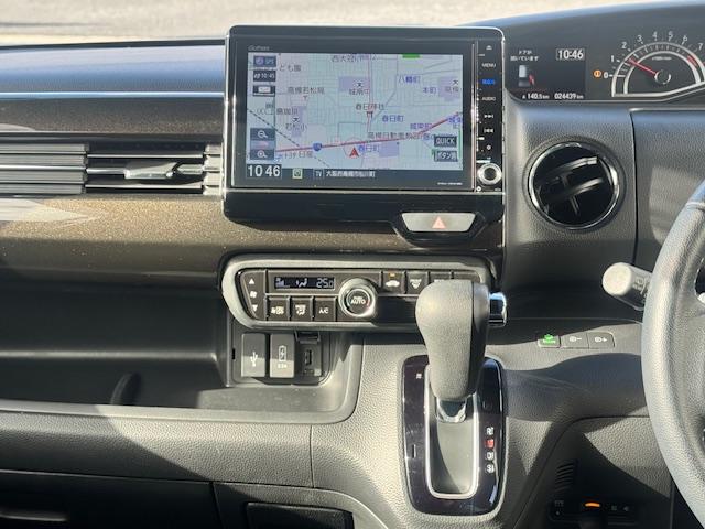 Ｎ－ＢＯＸカスタム Ｇ・Ｌターボホンダセンシング　ドライブレコーダー　ＥＴＣ　バックカメラ　両側電動スライドドア　ナビ　ＴＶ　クリアランスソナー　オートクルーズコントロール　レーンアシスト　衝突被害軽減システム　オートライト　ＬＥＤヘッドランプ（37枚目）