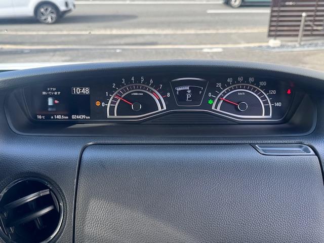 Ｎ－ＢＯＸカスタム Ｇ・Ｌターボホンダセンシング　ドライブレコーダー　ＥＴＣ　バックカメラ　両側電動スライドドア　ナビ　ＴＶ　クリアランスソナー　オートクルーズコントロール　レーンアシスト　衝突被害軽減システム　オートライト　ＬＥＤヘッドランプ（42枚目）