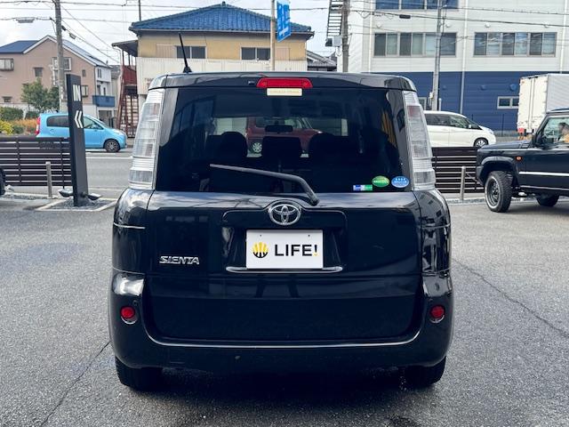 シエンタ ＤＩＣＥリミテッド　ＥＴＣ　バックカメラ　ナビ　ＴＶ　両側スライド・片側電動　ＨＩＤ　キーレスエントリー　電動格納ミラー　３列シート　ＣＶＴ　アルミホイール　ＵＳＢ　Ｂｌｕｅｔｏｏｔｈ　記録簿　衝突安全ボディ　ＡＢＳ（16枚目）