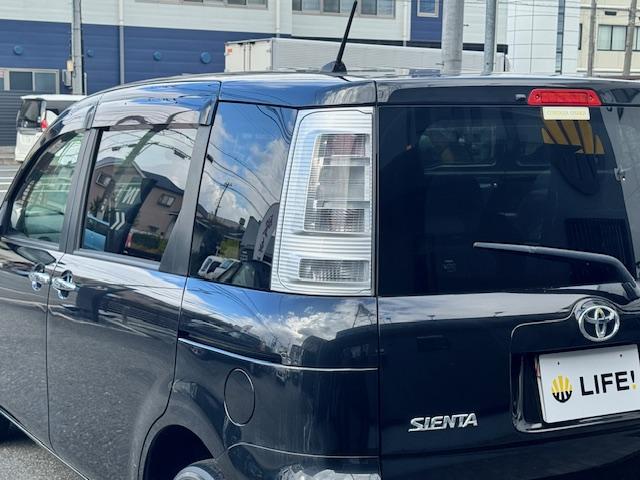 シエンタ ＤＩＣＥリミテッド　ＥＴＣ　バックカメラ　ナビ　ＴＶ　両側スライド・片側電動　ＨＩＤ　キーレスエントリー　電動格納ミラー　３列シート　ＣＶＴ　アルミホイール　ＵＳＢ　Ｂｌｕｅｔｏｏｔｈ　記録簿　衝突安全ボディ　ＡＢＳ（23枚目）