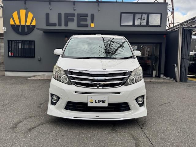 ���Ԃ̒m�����Ȃ��Ă����v�ł��I�F�l�̂����X���X�^�b�t�ꓯ�A�S��肨�҂����Ă���܂��B