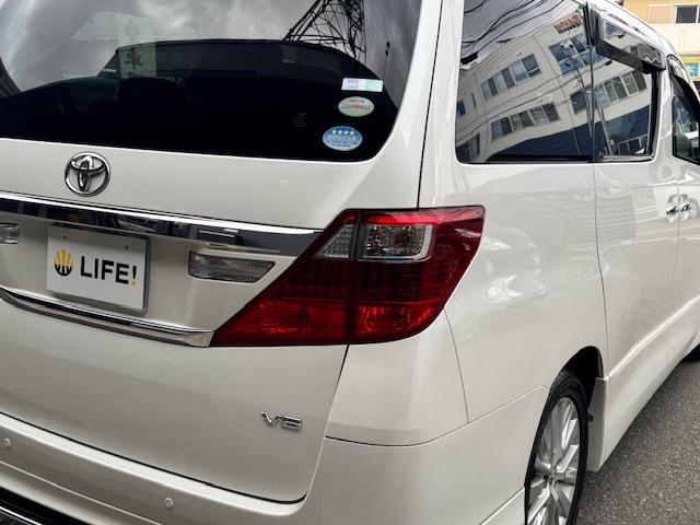 �݌Ɋm�F�ȂǂɊւ��ẮA���C�y�ɂ��₢���킹���������B