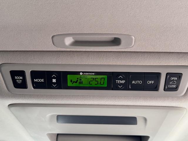 �ו��ɓn��S���X�^�b�t���m�F�������Ē����܂��̂ł����S�������܂��I�I�����x���m�F���������I