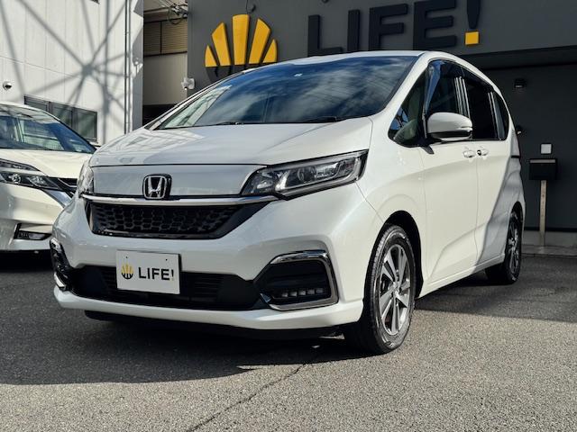 �����ɂ����X�����Ȃ��ꍇ�≓���ɂ��Z�܂��̕��A�ԗ���Ԃ̏ڍׂ��m�肽�����͂��C�y�ɂ��A����������