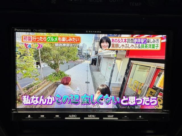 �s�u�t���̎ԂƂȂ��Ă���܂��B���}���̑҂����ԂȂǂƂĂ������ɗ����܂��B