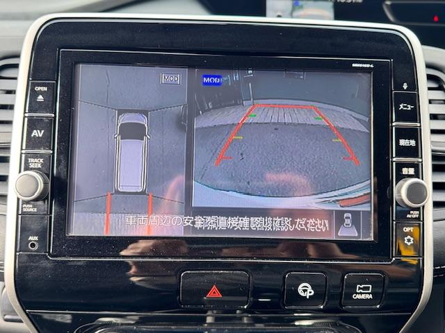 �y�S���ʌ^���j�^�[�z�N���}����󂩂猩���낵�Ă��邩�̂悤�ɁA�����I�Ɏ��͂̏󋵂�c���ł���S���ʌ^���j�^�[�B�����ꏊ�ł̒��Ԃł����͂��f���Ŋm�F�ł��܂��B