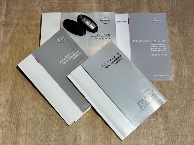 ���������܂��Đ��ɗL��������܂��I�I���񂲗��X���Ē����A���ۂɂ����ɂȂ��Ē�����΂Ǝv���܂��B���q�l����̂��A�����X�^�b�t�ꓯ�A�S��肨�҂����Ă���܂�