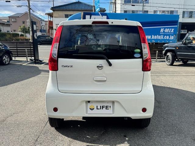 デイズ Ｊ　ＥＴＣ　バックカメラ　ナビ　衝突被害軽減システム　キーレスエントリー　アイドリングストップ　電動格納ミラー　ベンチシート　ＣＶＴ　ＡＢＳ　ＥＳＣ　Ｂｌｕｅｔｏｏｔｈ　衝突安全ボディ　エアコン（17枚目）