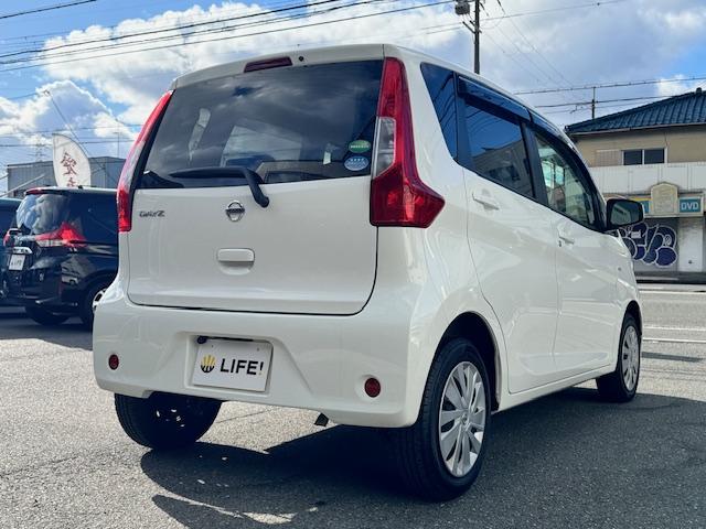 デイズ Ｊ　ＥＴＣ　バックカメラ　ナビ　衝突被害軽減システム　キーレスエントリー　アイドリングストップ　電動格納ミラー　ベンチシート　ＣＶＴ　ＡＢＳ　ＥＳＣ　Ｂｌｕｅｔｏｏｔｈ　衝突安全ボディ　エアコン（18枚目）