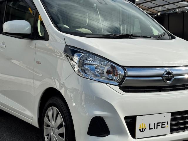 デイズ Ｊ　ＥＴＣ　バックカメラ　ナビ　衝突被害軽減システム　キーレスエントリー　アイドリングストップ　電動格納ミラー　ベンチシート　ＣＶＴ　ＡＢＳ　ＥＳＣ　Ｂｌｕｅｔｏｏｔｈ　衝突安全ボディ　エアコン（22枚目）