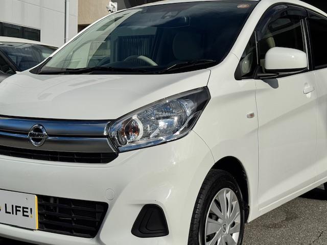 デイズ Ｊ　ＥＴＣ　バックカメラ　ナビ　衝突被害軽減システム　キーレスエントリー　アイドリングストップ　電動格納ミラー　ベンチシート　ＣＶＴ　ＡＢＳ　ＥＳＣ　Ｂｌｕｅｔｏｏｔｈ　衝突安全ボディ　エアコン（23枚目）