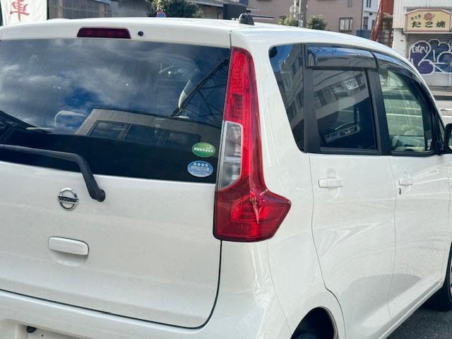 デイズ Ｊ　ＥＴＣ　バックカメラ　ナビ　衝突被害軽減システム　キーレスエントリー　アイドリングストップ　電動格納ミラー　ベンチシート　ＣＶＴ　ＡＢＳ　ＥＳＣ　Ｂｌｕｅｔｏｏｔｈ　衝突安全ボディ　エアコン（25枚目）