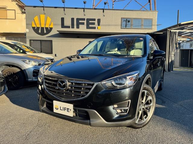 �����ɂ����X�����Ȃ��ꍇ�≓���ɂ��Z�܂��̕��A�ԗ���Ԃ̏ڍׂ��m�肽�����͂��C�y�ɂ��A����������