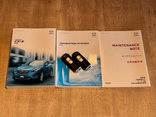 �����x�A���Ԃ��䗗���������B