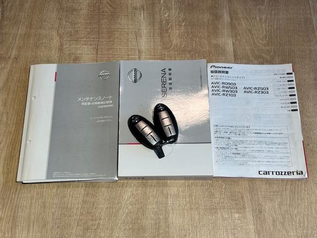 ���������܂��Đ��ɗL��������܂��I�I���񂲗��X���Ē����A���ۂɂ����ɂȂ��Ē�����΂Ǝv���܂��B���q�l����̂��A�����X�^�b�t�ꓯ�A�S��肨�҂����Ă���܂�