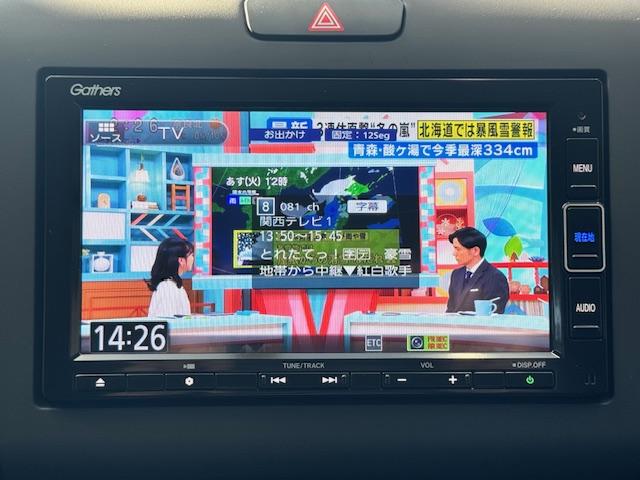 フリードハイブリッド ハイブリッド・Ｇホンダセンシング　ドライブレコーダー　ＥＴＣ　バックカメラ　ナビ　ＴＶ　オートクルーズコントロール　レーンアシスト　衝突被害軽減システム　両側電動スライドドア　ＬＥＤヘッドランプ　スマートキー　アイドリングストップ（6枚目）