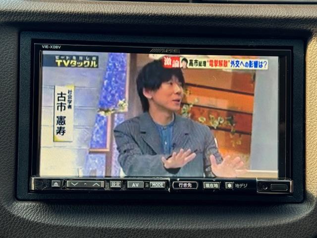 �s�u���̂��ԂƂȂ��Ă���A�y�����h���C�u���s�����Ƃ��ł��܂��B