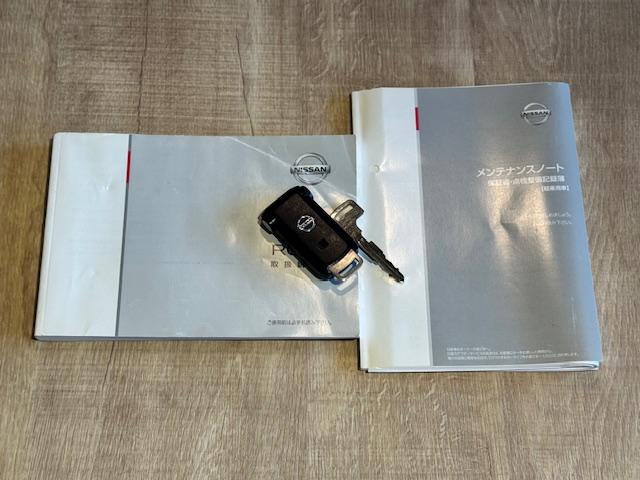 デイズルークス Ｘ　Ｖセレクション＋セーフティＩＩ　ＥＴＣ　全周囲カメラ　両側スライド・片側電動　衝突被害軽減システム　スマートキー　アイドリングストップ　電動格納ミラー　ベンチシート　ＣＶＴ　盗難防止システム　ＡＢＳ　ＥＳＣ　アルミホイール（38枚目）