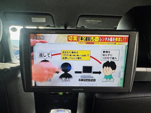 �s�u�t���̎ԂƂȂ��Ă���܂��B�h���C�u�̍��Ԃ̋x�e���ɋC�ɂȂ�ԑg�����邱�Ƃ��ł��܂��B