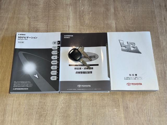 ���Ԃ̒m�����Ȃ��Ă����v�ł��I���C�y�ɂ����≺�����I���Ȃ��̂��T���̂P�䂪�����ɂ���܂��I