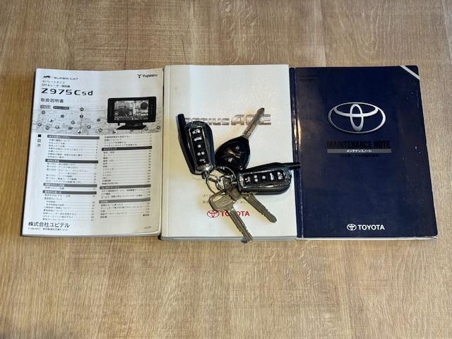 ハイエースバン ロングスーパーGL ドライブレコーダー ETC バックカメラ ナビ TV 両側スライドドア オートライト キーレスエントリー 電動格納ミラー AT アルミホイール Bluetooth(44枚目)