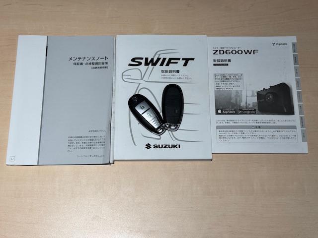 ���������������肪�Ƃ��������܂���C�ɂȂ������Ԃ�����܂����炨�C�y�ɂ��d�b������������