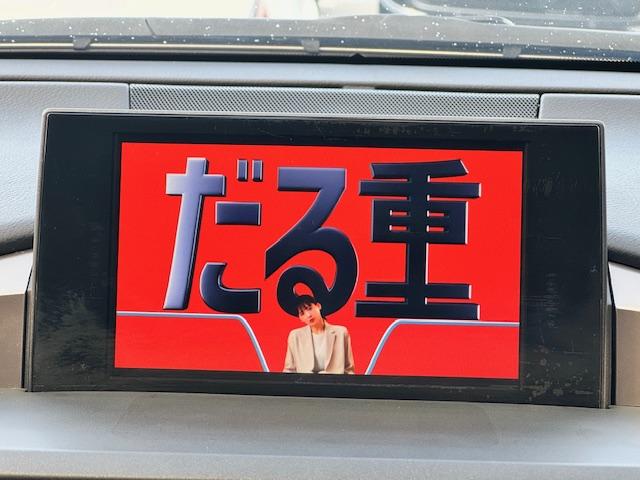 ＮＸ ＮＸ３００ｈ　Ｆスポーツ　４ＷＤ　ドライブレコーダー　バックカメラ　クリアランスソナー　オートクルーズコントロール　レーンアシスト　パワーシート　衝突被害軽減システム　ＴＶ　オートマチックハイビーム　オートライト（6枚目）