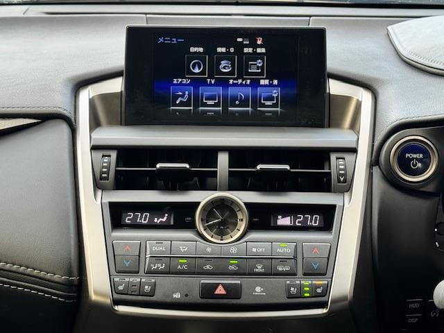 ＮＸ ＮＸ３００ｈ　Ｆスポーツ　４ＷＤ　ドライブレコーダー　バックカメラ　クリアランスソナー　オートクルーズコントロール　レーンアシスト　パワーシート　衝突被害軽減システム　ＴＶ　オートマチックハイビーム　オートライト（47枚目）