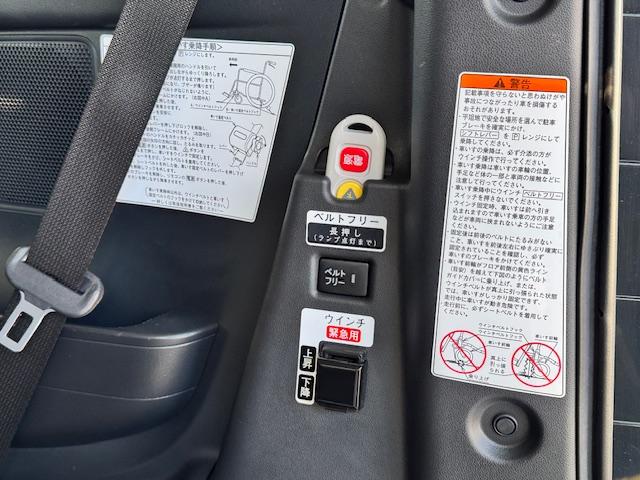 タント Ｘ　福祉車輌　ＥＴＣ　バックカメラ　ＴＶ　クリアランスソナー　オートクルーズコントロール　衝突被害軽減システム　両側電動スライドドア　スマートキー　アイドリングストップ　電動格納ミラー　ＬＥＤヘッドランプ（22枚目）