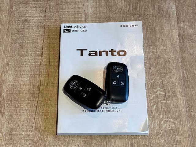 タント Ｘ　福祉車輌　ＥＴＣ　バックカメラ　ＴＶ　クリアランスソナー　オートクルーズコントロール　衝突被害軽減システム　両側電動スライドドア　スマートキー　アイドリングストップ　電動格納ミラー　ＬＥＤヘッドランプ（35枚目）