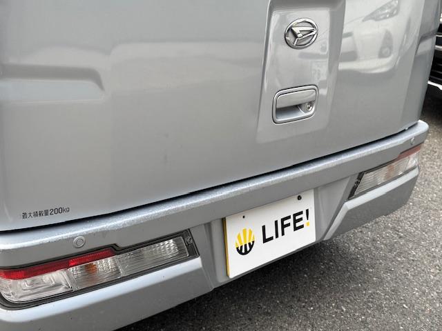 ハイゼットカーゴ クルーズターボSAIII 4WD 軽バン CVT 衝突被害軽減システム クリアランスソナー ETC 両側スライドドア アイドリングストップ 電動格納ミラー オートマチックハイビーム オートライト ESC エアコン(32枚目)