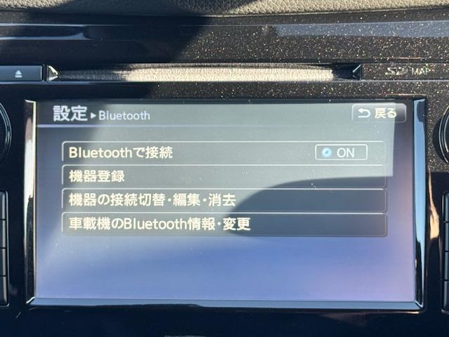 エクストレイル 20X ハイブリッド エクストリーマーX 4WD ドライブレコーダー ETC 全周囲カメラ クリアランスソナー オートクルーズコントロール 衝突被害軽減システム ナビ TV LEDヘッドランプ 電動リアゲート アルミホイール スマートキー(4枚目)