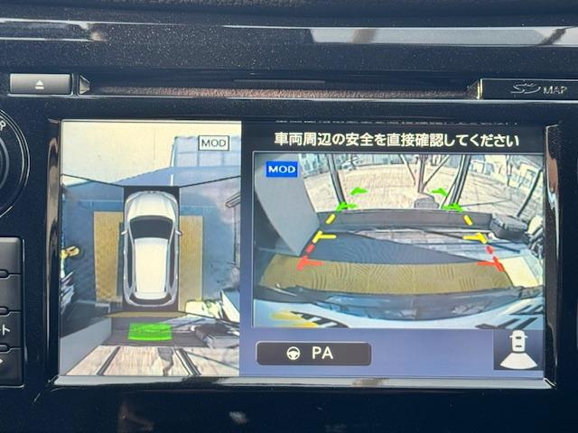 エクストレイル 20X ハイブリッド エクストリーマーX 4WD ドライブレコーダー ETC 全周囲カメラ クリアランスソナー オートクルーズコントロール 衝突被害軽減システム ナビ TV LEDヘッドランプ 電動リアゲート アルミホイール スマートキー(6枚目)