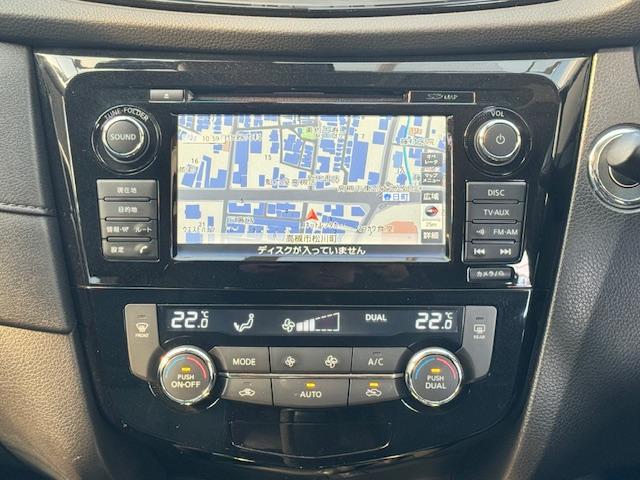 エクストレイル 20X ハイブリッド エクストリーマーX 4WD ドライブレコーダー ETC 全周囲カメラ クリアランスソナー オートクルーズコントロール 衝突被害軽減システム ナビ TV LEDヘッドランプ 電動リアゲート アルミホイール スマートキー(7枚目)