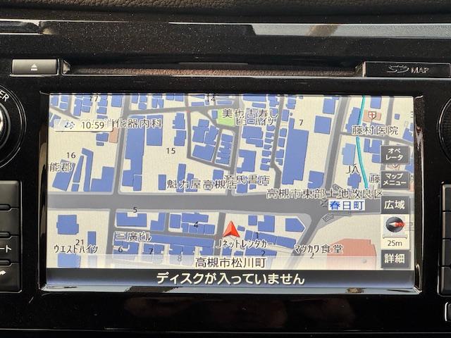 エクストレイル 20X ハイブリッド エクストリーマーX 4WD ドライブレコーダー ETC 全周囲カメラ クリアランスソナー オートクルーズコントロール 衝突被害軽減システム ナビ TV LEDヘッドランプ 電動リアゲート アルミホイール スマートキー(36枚目)