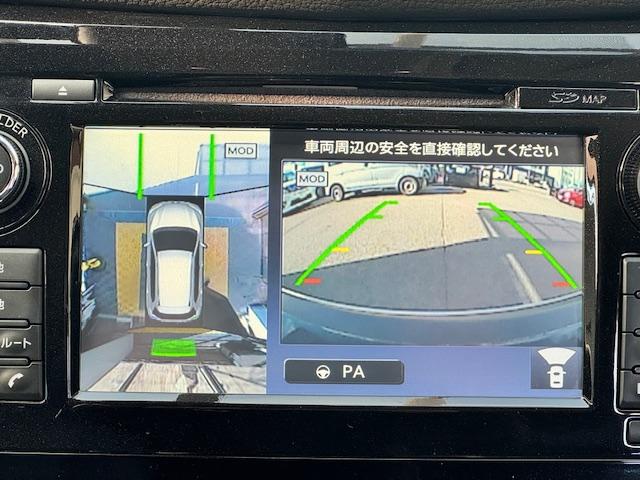 エクストレイル 20X ハイブリッド エクストリーマーX 4WD ドライブレコーダー ETC 全周囲カメラ クリアランスソナー オートクルーズコントロール 衝突被害軽減システム ナビ TV LEDヘッドランプ 電動リアゲート アルミホイール スマートキー(37枚目)