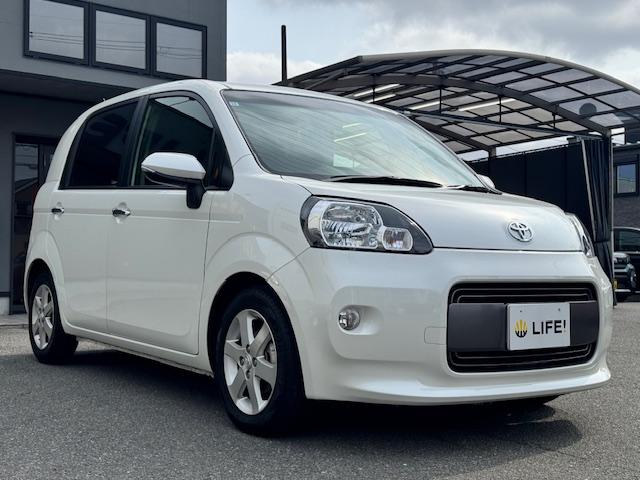 �����ɂ����X�����Ȃ��ꍇ�≓���ɂ��Z�܂��̕��A�ԗ���Ԃ̏ڍׂ��m�肽�����͂��C�y�ɂ��A����������