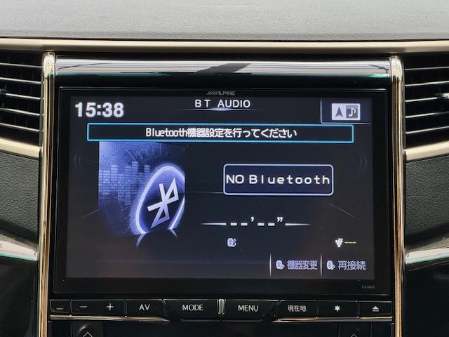 ヴェルファイア ２．４Ｚ　ゴールデンアイズＩＩ　ドライブレコーダー　ＥＴＣ　バックカメラ　ナビ　ＴＶ　クリアランスソナー　オートクルーズコントロール　両側電動スライドドア　ＨＩＤ　サンルーフ　電動リアゲート　スマートキー　電動格納ミラー（54枚目）