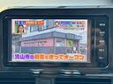 Ｘ　ＥＴＣ　ナビ　ＴＶ　片側電動スライド　キーレスエントリー　アイドリングストップ　　電動格納ミラー　３列シート　ＣＶＴ　Ｂｌｕｅｔｏｏｔｈ　記録簿　衝突安全ボディ　ＡＢＳ　ＥＳＣ　エアコン（31枚目）