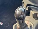 必ず使用するシフトレバー。確りと確認したいですね。