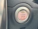 プッシュエンジンスタートシステム、エンジン始動・停止をワンタッチで行うことができます。