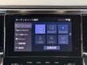 アルファード ２．５Ｓ　タイプゴールド　ドライブレコーダー　バックカメラ　ナビ　ＴＶ　クリアランスソナー　オートクルーズコントロール　レーンアシスト　衝突被害軽減システム　両側電動スライドドア　オートマチックハイビーム　ＬＥＤヘッドランプ（7枚目）