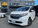 ハイブリッド・Ｇホンダセンシング　ＥＴＣ　バックカメラ　ナビ　ＴＶ　オートクルーズコントロール　レーンアシスト　衝突被害軽減システム　両側電動スライドドア　ＬＥＤヘッドランプ　スマートキー　電動格納ミラー　後席モニター　ＡＴ（13枚目）