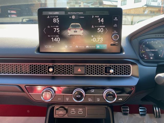 シビック タイプＲ　タイプＲ　ワンオーナー車　ホンダセンシング　ホンダログＲ　ＬＥＤヘッドライト　ＴｙｐｅＲ専用メーター（15枚目）