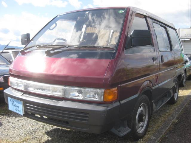 日産バネットラルゴコーチスーパーサルーン 中古車 Motor Fan モーターファン 日産バネットラルゴコーチスーパーサルーン 中古車 Motor Fan モーターファン