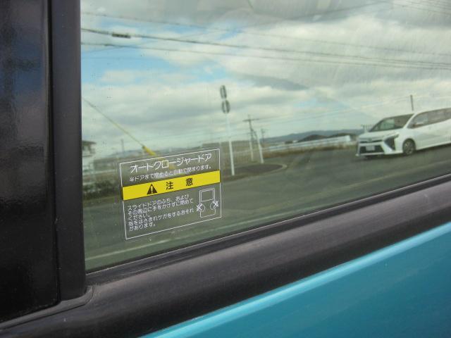 セレナ ＦＸリミテッド　電動ツインムーンルーフ　ツインエアコン　８人乗三列シート　走行距離５４０００キロ（22枚目）